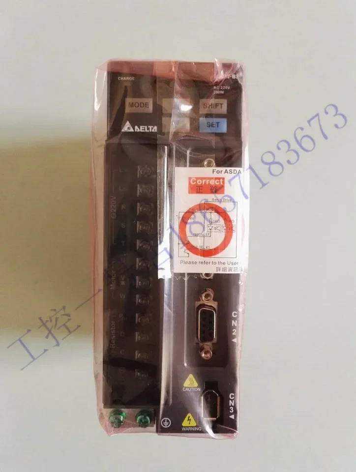 Brand New Genuine D…