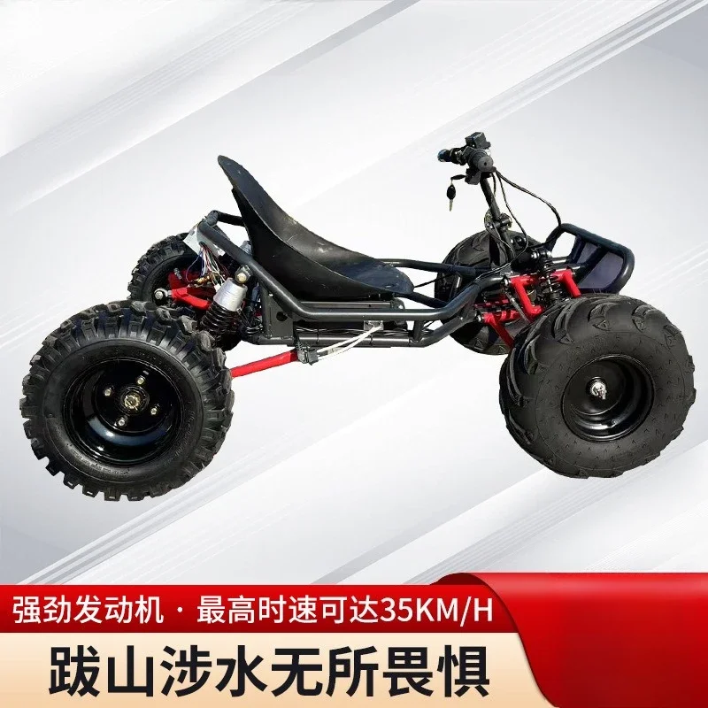 دينغ سيارة الوقود الطبعة الكبار على الطرق الوعرة سباق الجبل، كارت