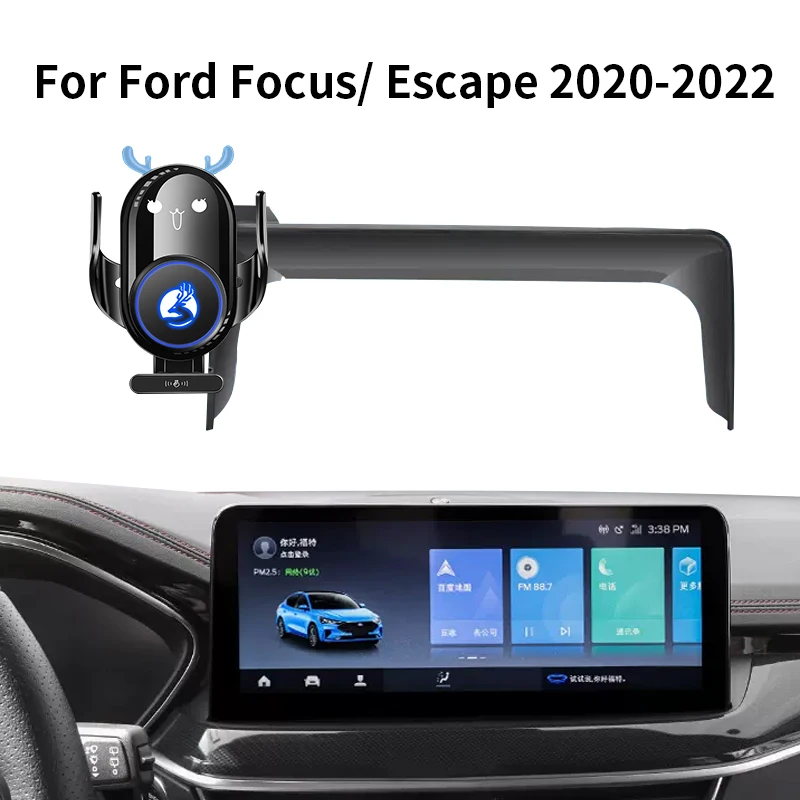 Mobile phone bracket For Ford Focus/ Escape 20-22 Cartoon Deer 20W Wireless Charging Screen base mobile phone support