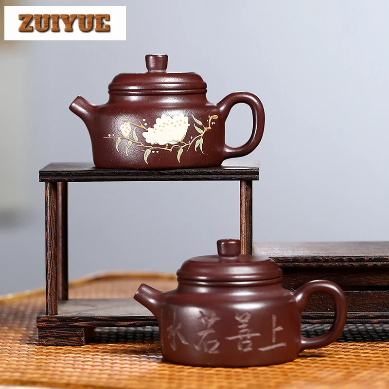 110ML Retro Yixing Purple Clay Teapots Handmade Dezhong Pot Raw Ore  Stone Red Mud Kettle Zisha Tea Set Drinkware Supplies Craft