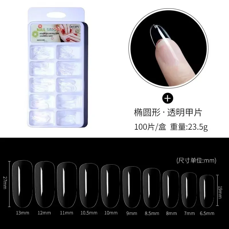 

100Pcs/Box Long Ballerina Fake Nails Full Cover Transparent Stiletto Coffin Press On False Nail Long Nail Tips Nail Extensions