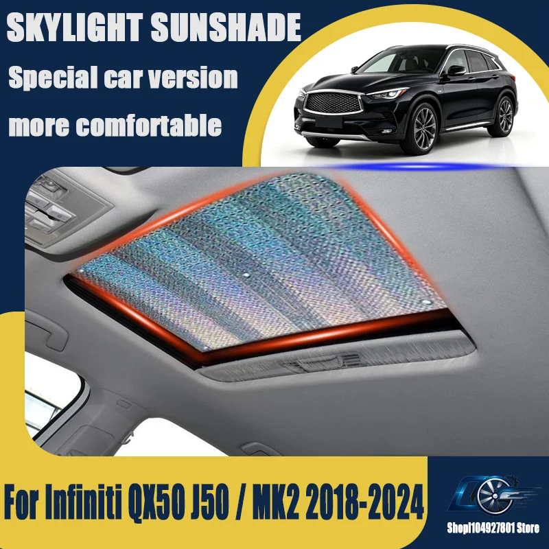 For Infiniti QX50 J50 / MK2 2018-2024, Panoramic Roof Sunshade Anti-UV Heat Shield, Keeps Cabin Cool, Direct Fit.