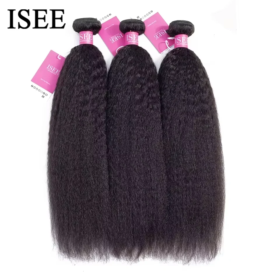 ISEE HAIR Mongolian Kinky Straight Bundles 100% Human Hair Extensions 100% 1/3/4 Bundles Deal Remy Natural Hair Bundles