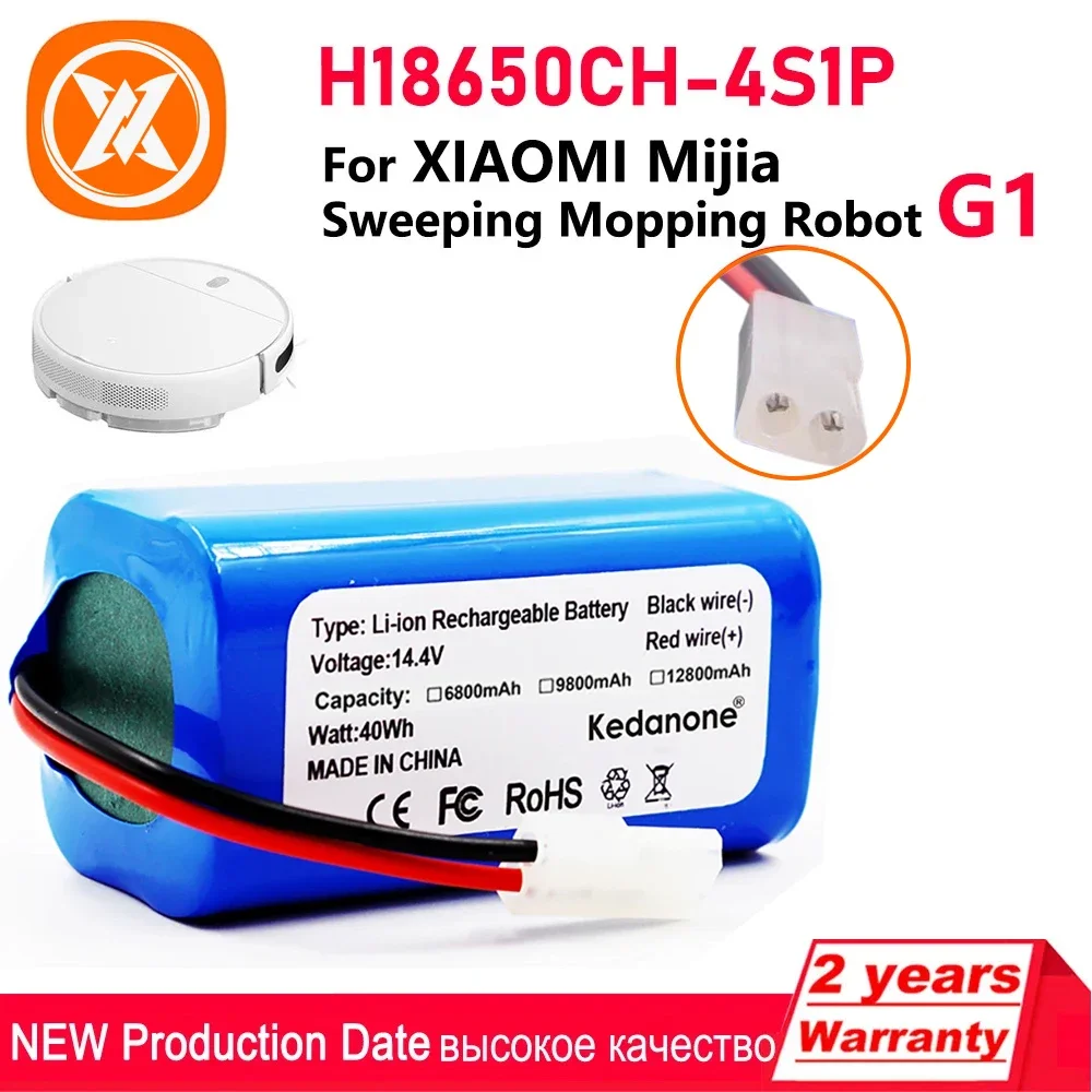 

14.8V Lithium Battery SuitableFor Xiaomi Robot Vacuum MOP Essential MJSTG1, Rowenta，Tefal Explorer Series 20，Mijia G1