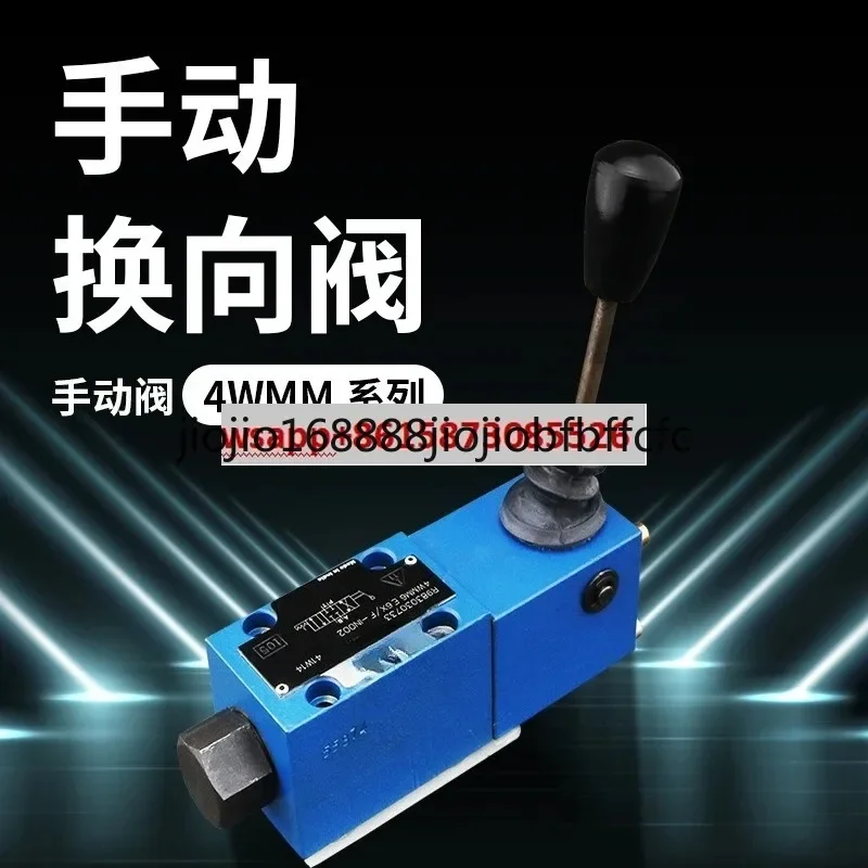 Suitable for manual directional valve 4WMM series hydraulic valve one-way/multi way valve 4WMM10E/J/F/10G