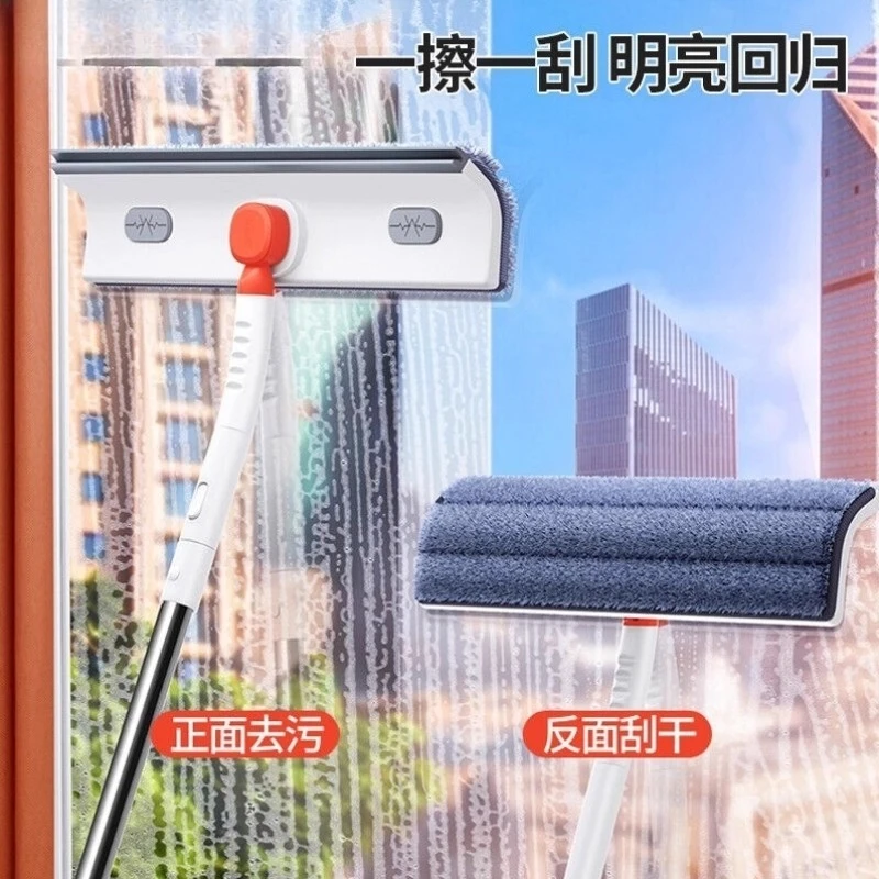 Household Portable Windows High Floor Window Cleaner