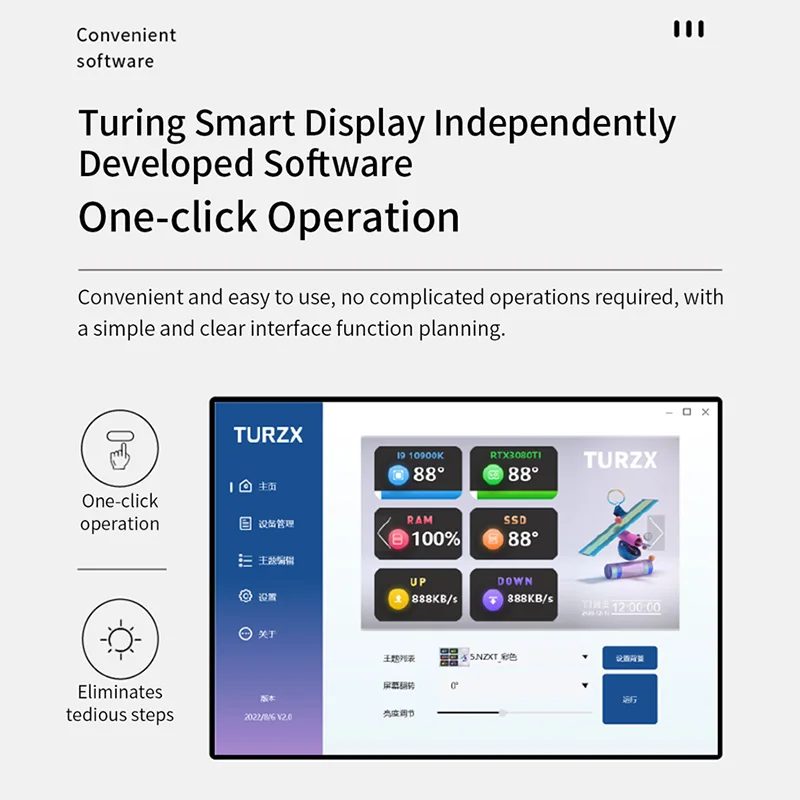 TURZX جديد 5.2 بوصة IPS شاشة ثانوية 1280x720 USB-C واجهة وحدة المعالجة المركزية GPU RAM شاشة الكمبيوتر شاشة ممتدة لنظام التشغيل Windows 10 11