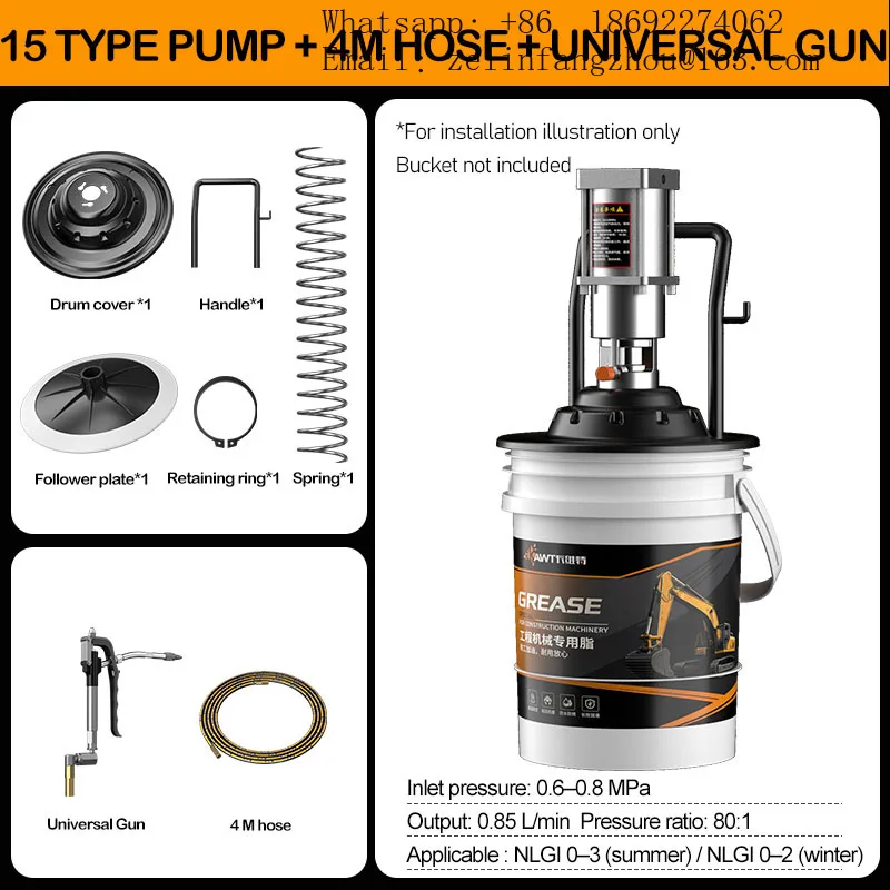 CAVITT Industrial Grade Type 15 Pneumatic Grease Pump Kit for Excavators Construction Machinery Lubrication Heavy Duty