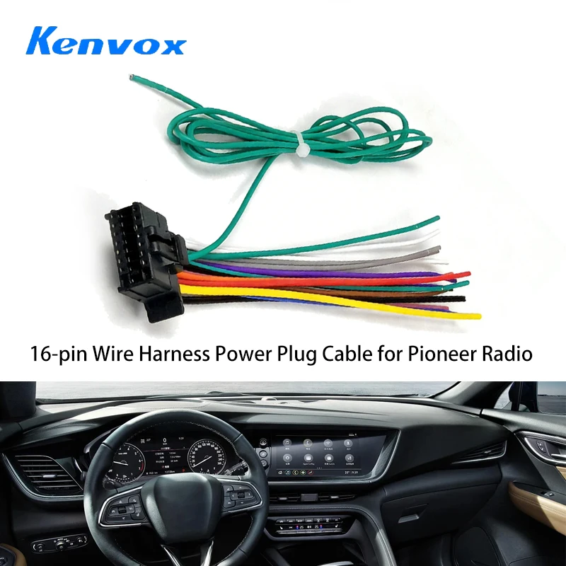 Cable Adapter Plug …