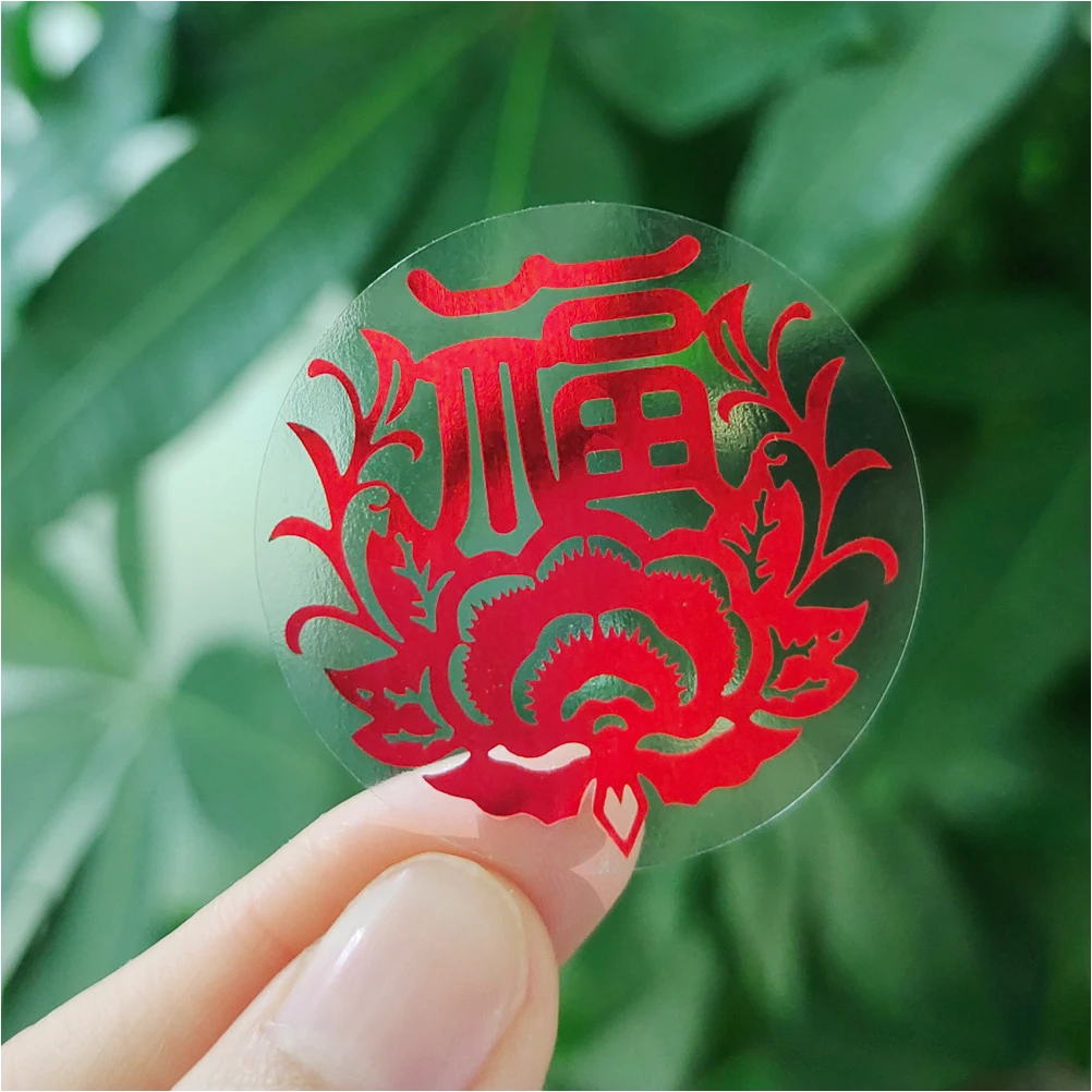

New Year Stickers Beautiful Decal Gift Safe Use Easy Paste Remove Creative Festive Atmosphere Gifts Sealing Tapes Party