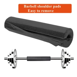 Fitness Sport Weight Lifting Barbell Pad Supports Squat Pull Up Sports Gripper Cover Protection Solid Shoulder Pads Gym Supplies