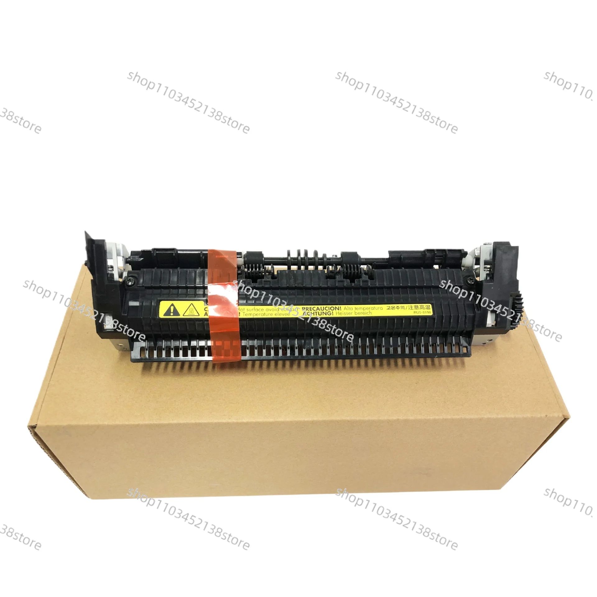 Suitable for HP HP10201018M1005 Fixing Component Heating Component Fixer Printer