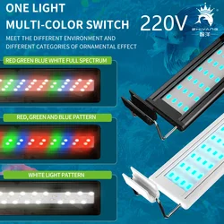 220V  fish tank light LED light stand grass tank red green blue light aquarium lighting four rows of color changeable lights