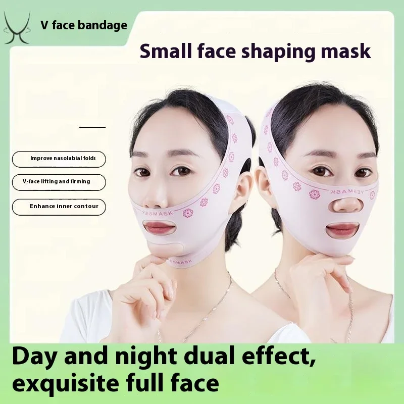 あご頬痩身包帯 V シェイパー V ラインリフティングマスクフェイスリフティング抗しわストラップバンド睡眠マスク美容健康
