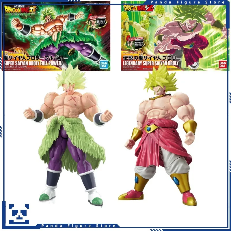 

In Stock Bandai FRS Figure Rise Dragon Ball LEGENDARY SUPER SAIYAN BROLY FULL POWER Anime Action Figures Toys