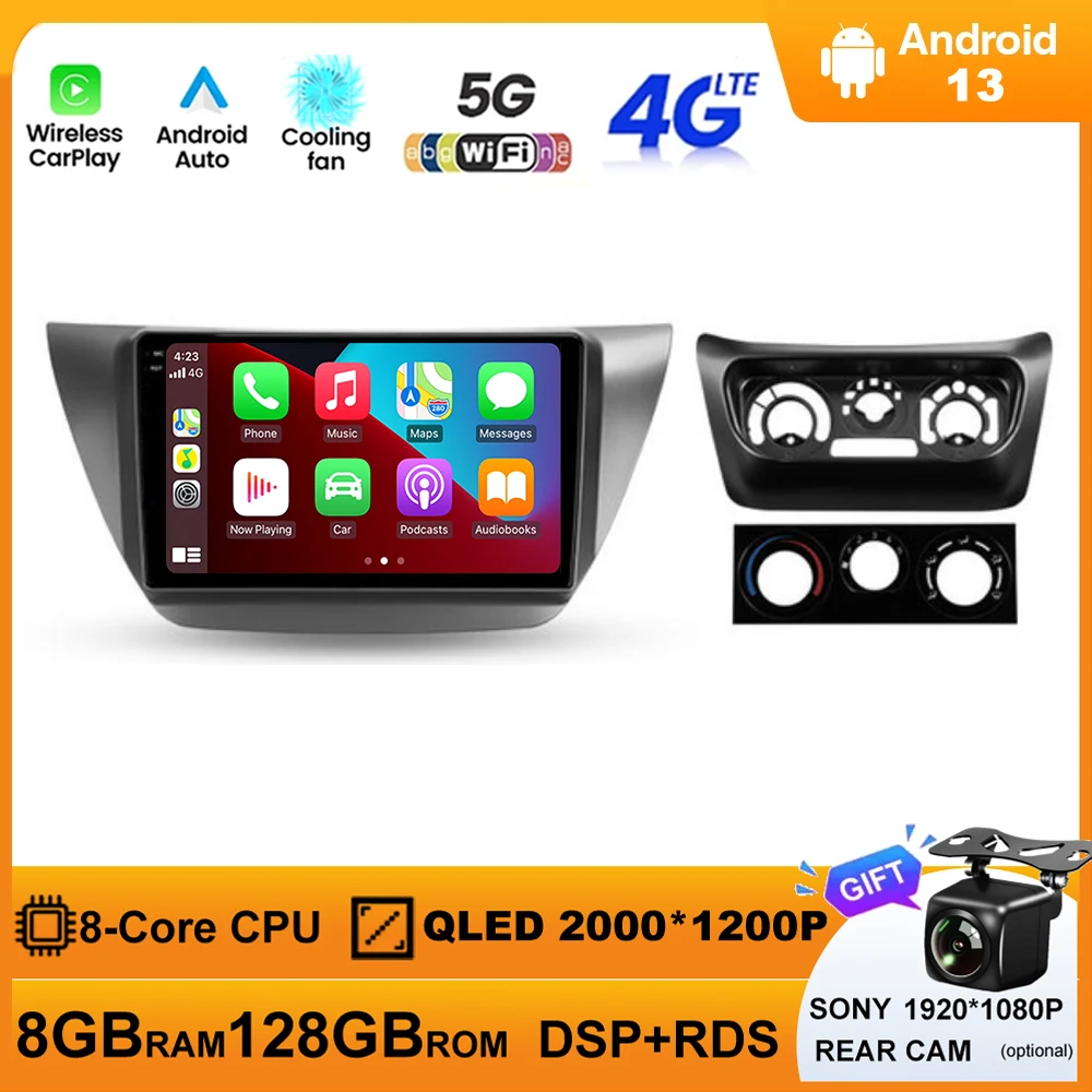 

Android 13 For Mitsubishi Lancer 9 CS 2000 - 2010 Car Radio Multimedia Video Player Navigation GPS DSP RDS BT No 2din 2 din dvd