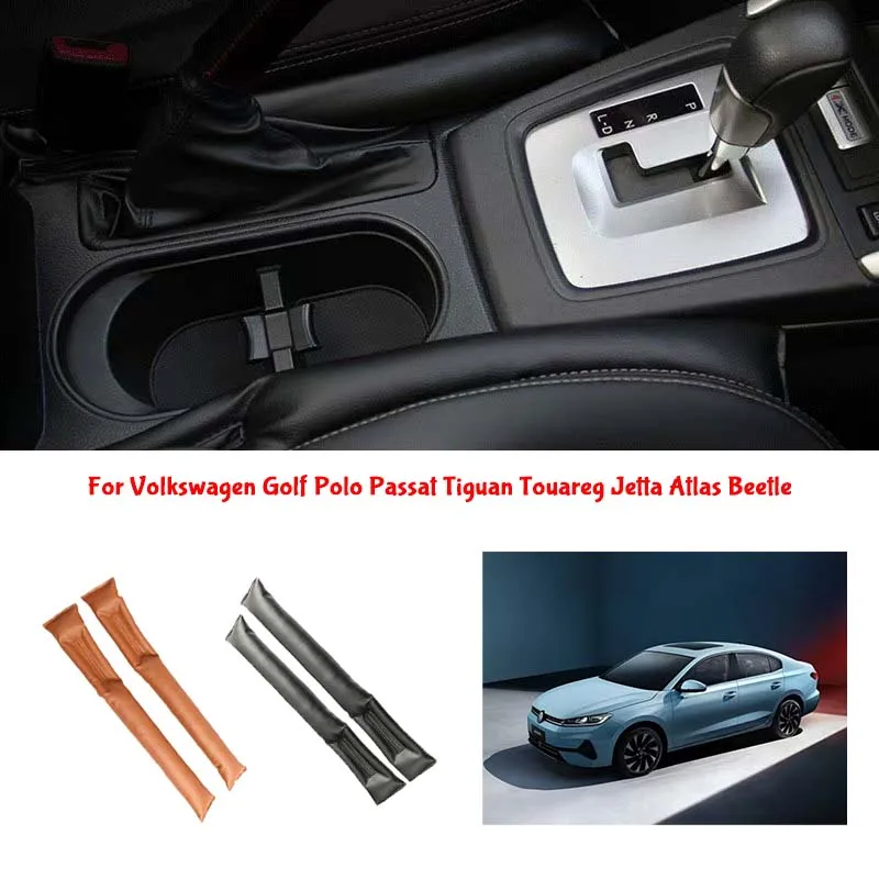 For Volkswagen Car Seat Gap Filler Leather Leak Pads Plug Spacer Car Interior Decorative Accessories Filling