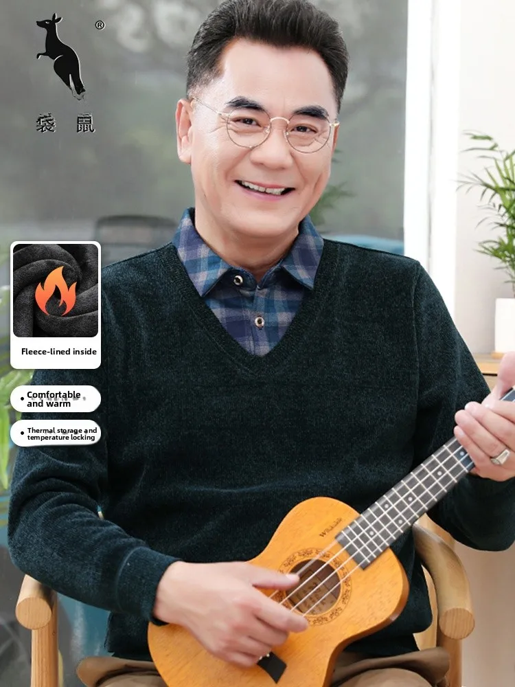 

Kangaroo Mid-aged Thiened Fce Casual Knitted Sweater Winter Dad Clothes Collared Leisure Chenille Base irt for Men