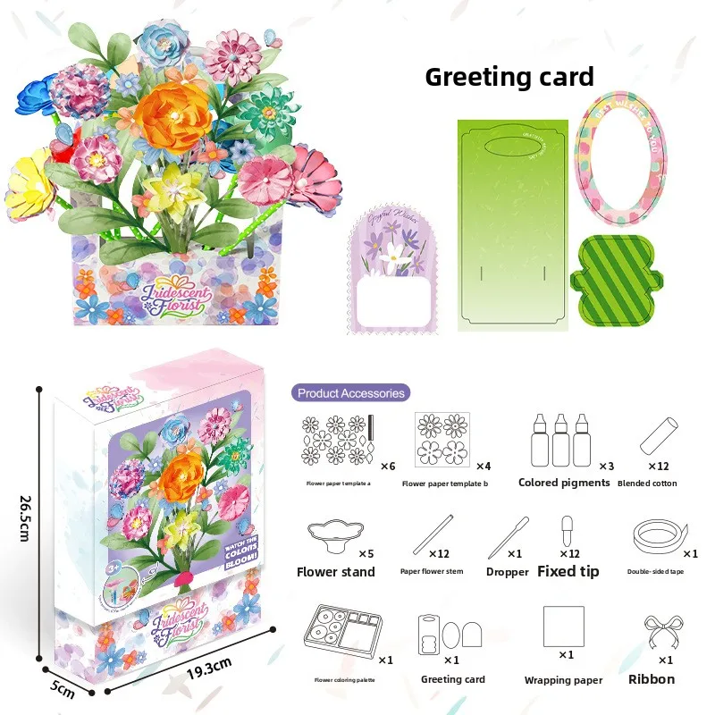 58 pçs cor flores diy decoração blocos de construção líquido tie dye brinquedos conjunto botânico tijolos conjunto artesanato presente para meninas amigos crianças