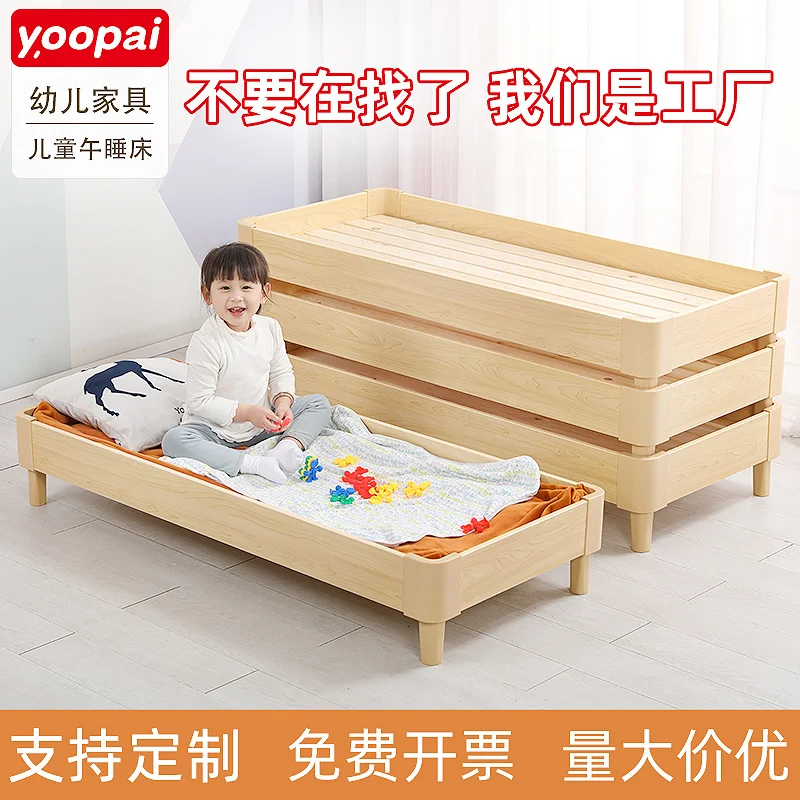 

Kindergarten Bed, Primary School Nap Bed For Guardianship Class, Solid Wood Bunk Bed For Lunch Class, Children's Nap Time