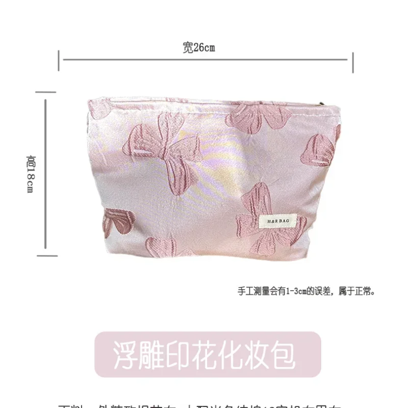 Borsa per il trucco con fiocco squisito retrò per le donne borsa per cosmetici pochette portatile custodia per il trucco femminile custodia per