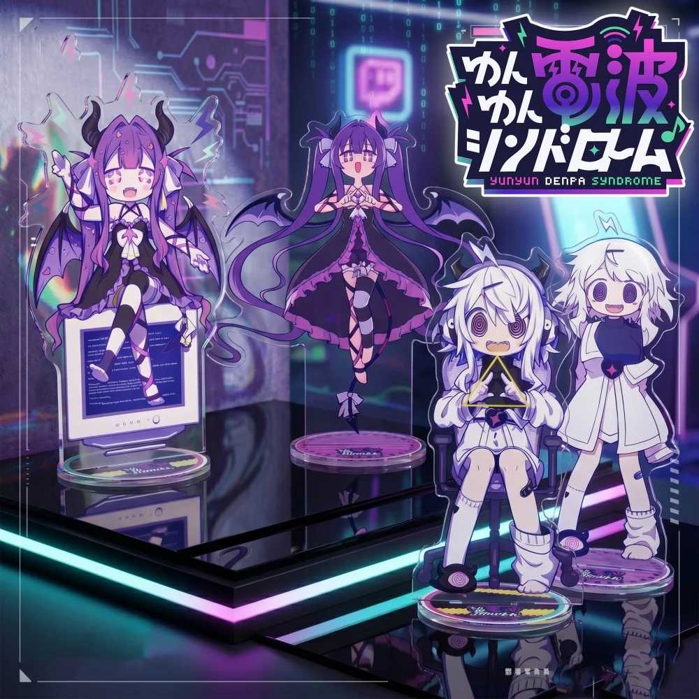 Yunyun Denpa Syndrome Acrylic Stand Keychain Q Purple Demon White Hair Girl Multi Character Anime Character Merch Fans Gift