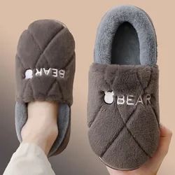 Big Size 48 49 Men's Home Slippers Women Winter Warm Soft Sole Slides Couples Indoor Anti-slip Bedroom Shoes Autumn Plush Slides