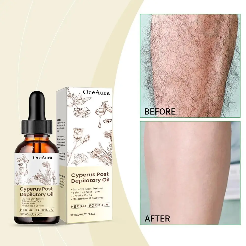 Natural Cyperus Rotundus Essential Oil 60ml for Hair Removal Moisturizing Soothing Skin Reducing Body Hair Painless After