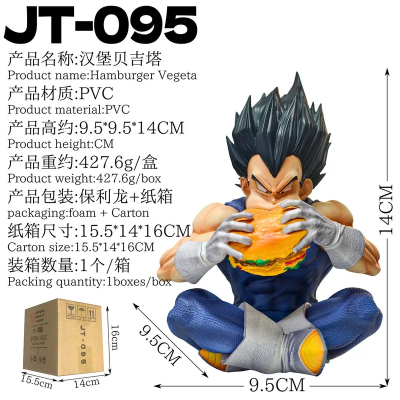 Figura de Acción Dr. Jt 095 Vegeta Gk Saiyan, Estatua de PVC Completamente Pintada, Juguete Coleccionable de Moda, Decoración de Escritorio, Regalo para Fans del Anime
