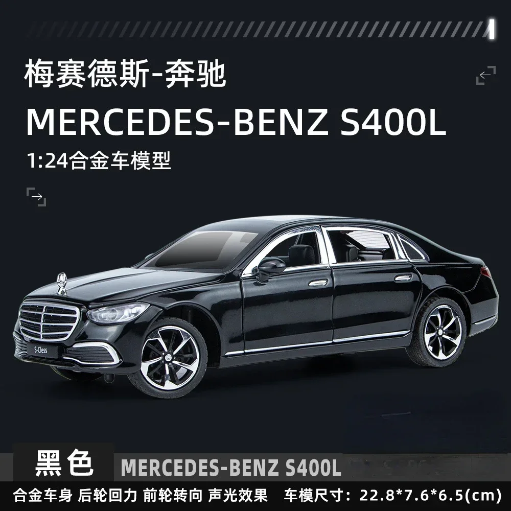 1:24 Mercedes-Benz S400L Hoge Simulatie Diecast Metaallegering Model auto Geluid Licht Trek Collectie Kinderen Speelgoed Geschenken