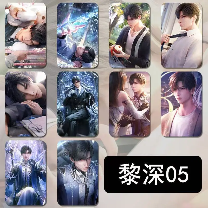 10 PCS Love And Deepspace Cute Game Card Stickers Li Shen Qi Yu Shen Xinghui Cosplay Figure Waterproof Stickers Fans Collection