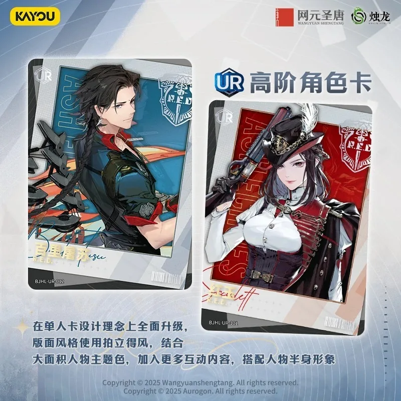 KAYOUGenuine Ash Echoes Card Same Tune Marvel Collection Card Paquete de resonancia Vlo. 1 juego de anime raro, cartas coleccionables, juguete para regalo