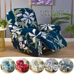 Full Set Elastic Stretch Recliner Sofa Cover for Living Room Reclining Chair Cover Protector Lazy Armchair Cover Couch Slipcover