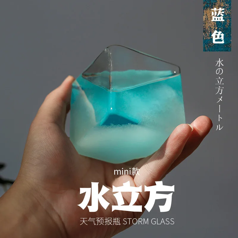 

Weather forecast glass bottle ornament, small cube storm bottle, creative birthday gift, novel and practical ornament