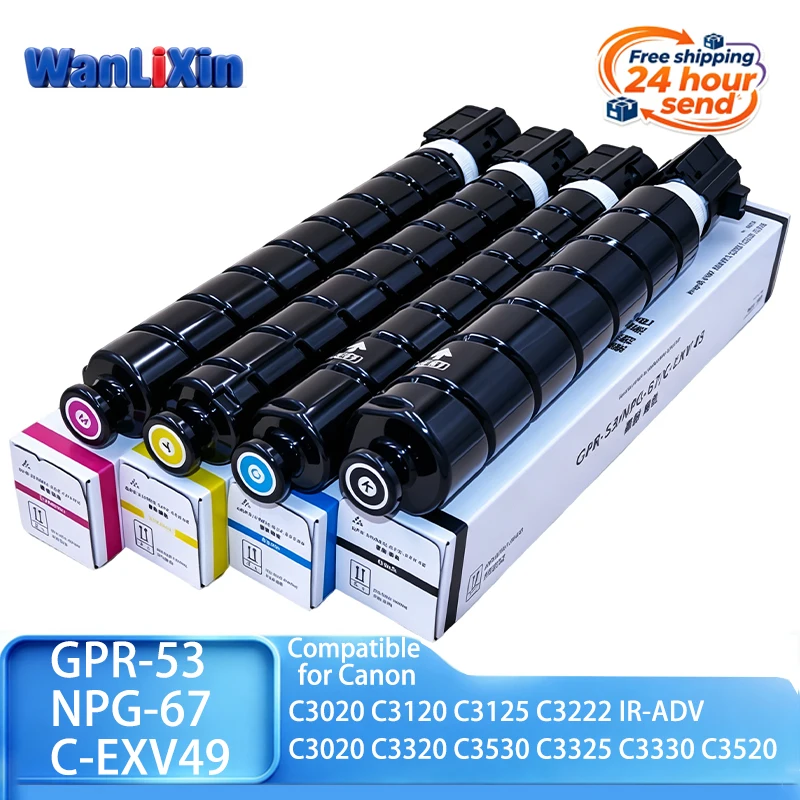GPR-53 NPG-67 C-EXV49 Toner Cartridge Compatible For Canon C3020 C3120 C3125 C3222 IR-ADV C3020 C3320 C3530 C3325 C3330 C3520