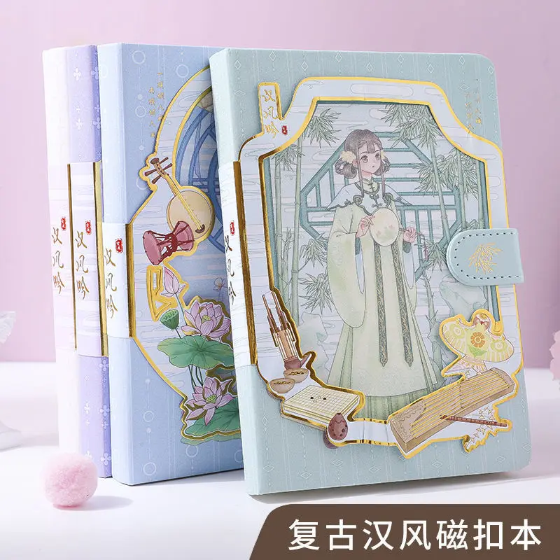 A5 Chinese Style Diary Personalized Creative Color Page Illustration Cute Notebook Student Manual Ledger Notepad Notebooks New