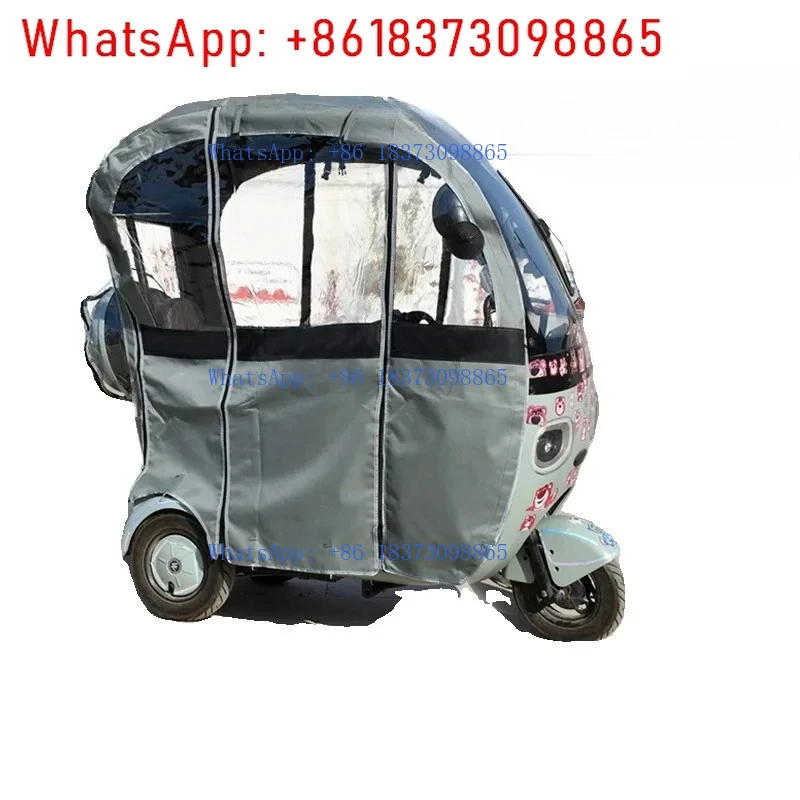 Emma NQ7 Bell Sail Pa-nda N-ew دراجة ثلاثية العجلات كهربائية شفافة بالكامل ستارة أصلية لواقي المطر