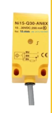

Бесконтактный переключатель Ni5-Q18 Ni10-Q25 Ni15-Q30-AN6X/AP6X датчик AZ3X