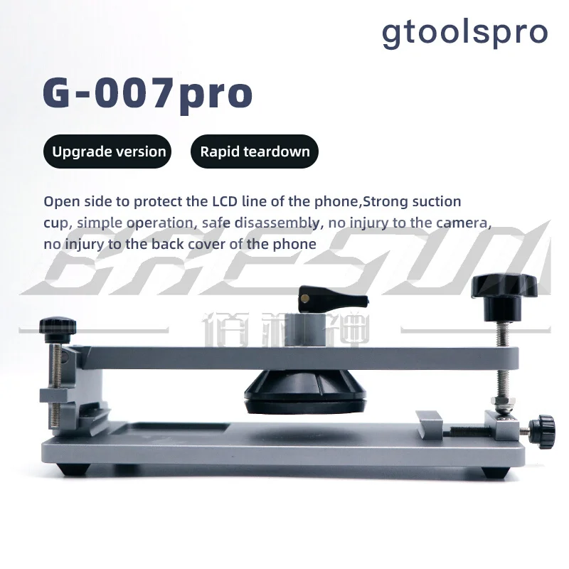 Gtoolsprong G-007pro Mobiele Telefoon Scherm Gratis Verwarming Separator Lcd Opener Tool Screen Removal Splitter Telefoon Armatuur En Klemmen