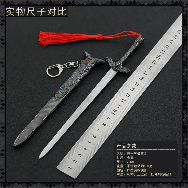 1/6 Soldier Miniature Cold Weapons Bone Poison Sword Model Toy Fit 12'' Action Figure Body In Stock