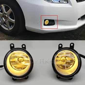 LED mlhová světla pro Toyota Corolla Axio Fielder 2007 2008 2009 2010 2011 s kabeláží a spínačem, halogenový kryt mlhových světel 6 nejlepší prodej Příslušenství pro Toyota Axio - №6