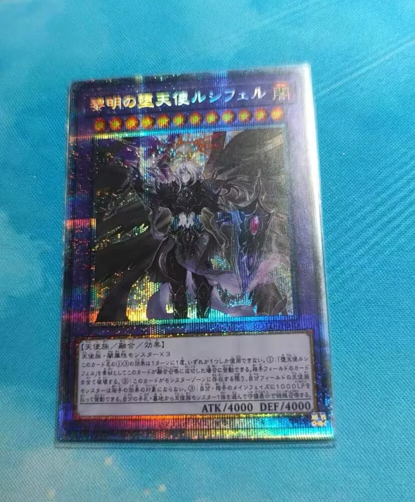 The First Darklord - Prismatic Secret Rare ROTD-JP040 - YuGiOh Japanese