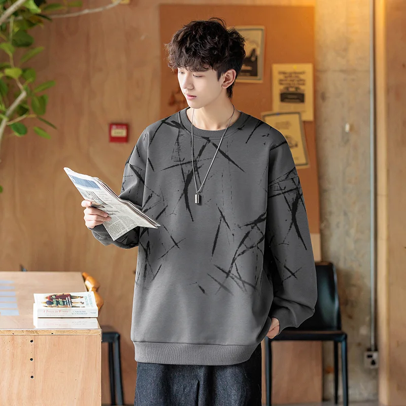 

Men's Sweatshirt Casual Versatile Pullover Round Neck Long Sleeve T-shirt Top