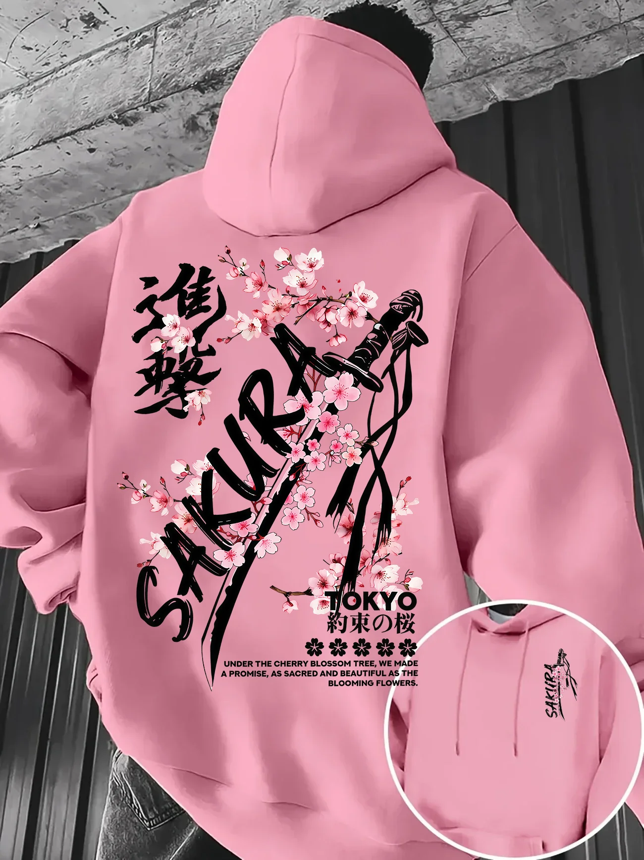 Herren-Herbst-Winter-Kapuzenpullover im japanischen Stil mit Kirschblüten-Samuraischwert und chinesischer Kalligrafie, lockerer Pullover – Detail 6
