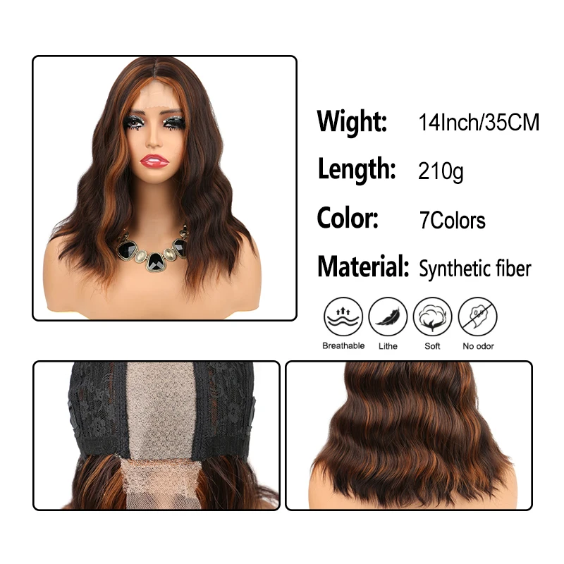 Natural Wave Wigs With Lace Front Medium Length Synthetic Wig For Women High Quality Heat Resistant Hair Party Cosplay