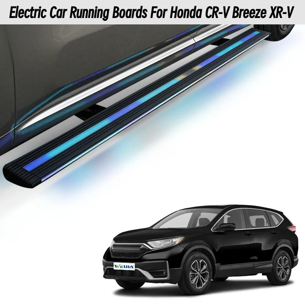

Automatic Electric Running Boards for Honda CR-V Breeze XR-V, Retractable Side Steps with LED Light, Fit for Avancier UR-V