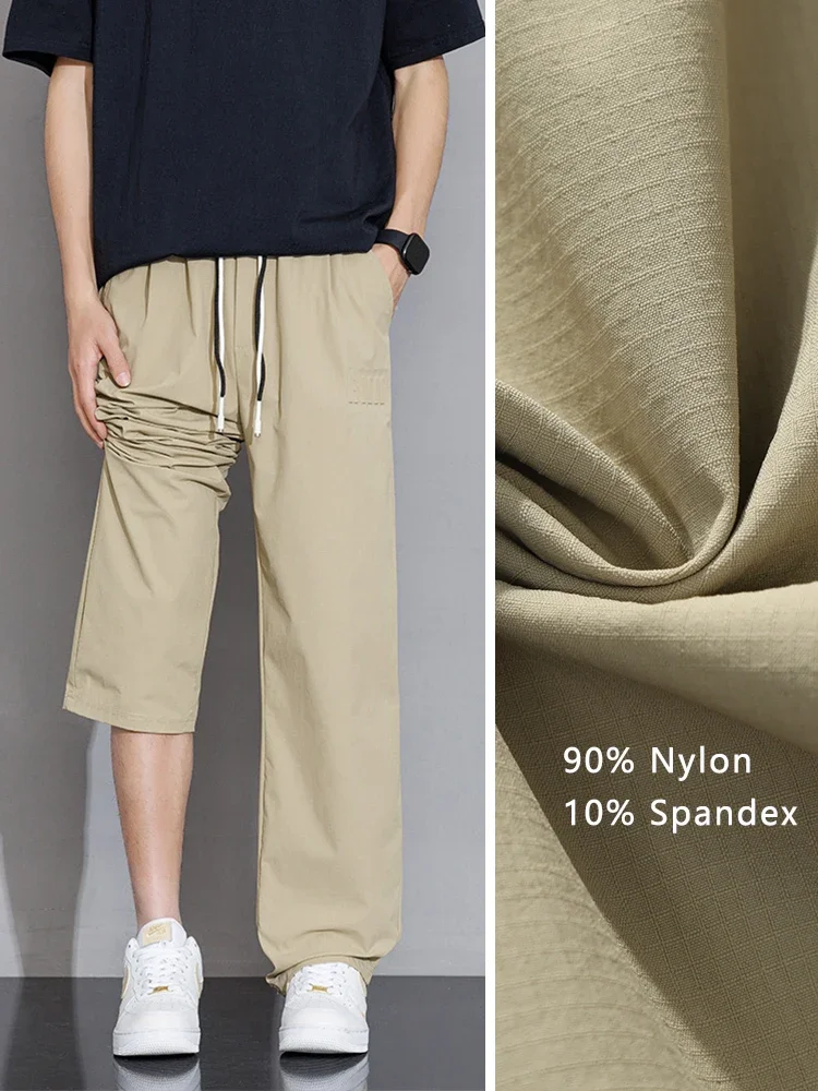 2025 ฤดูร้อนผู้ชาย Sweatpants ไนลอนน้ําหนักเบา Spandex ผ้าไหมน้ําแข็ง Cooling กางเกง Quick Dry ตรงกางเกงกีฬา