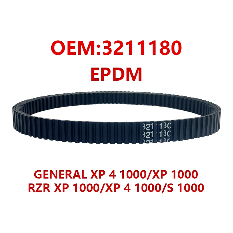 Correa de transmisión de alta calidad RZR 1000 CVT UTV EPDM 3211180 para Compatible con Polaris RZR XP 1000/XP 4 1000/S 1000 General XP 1000