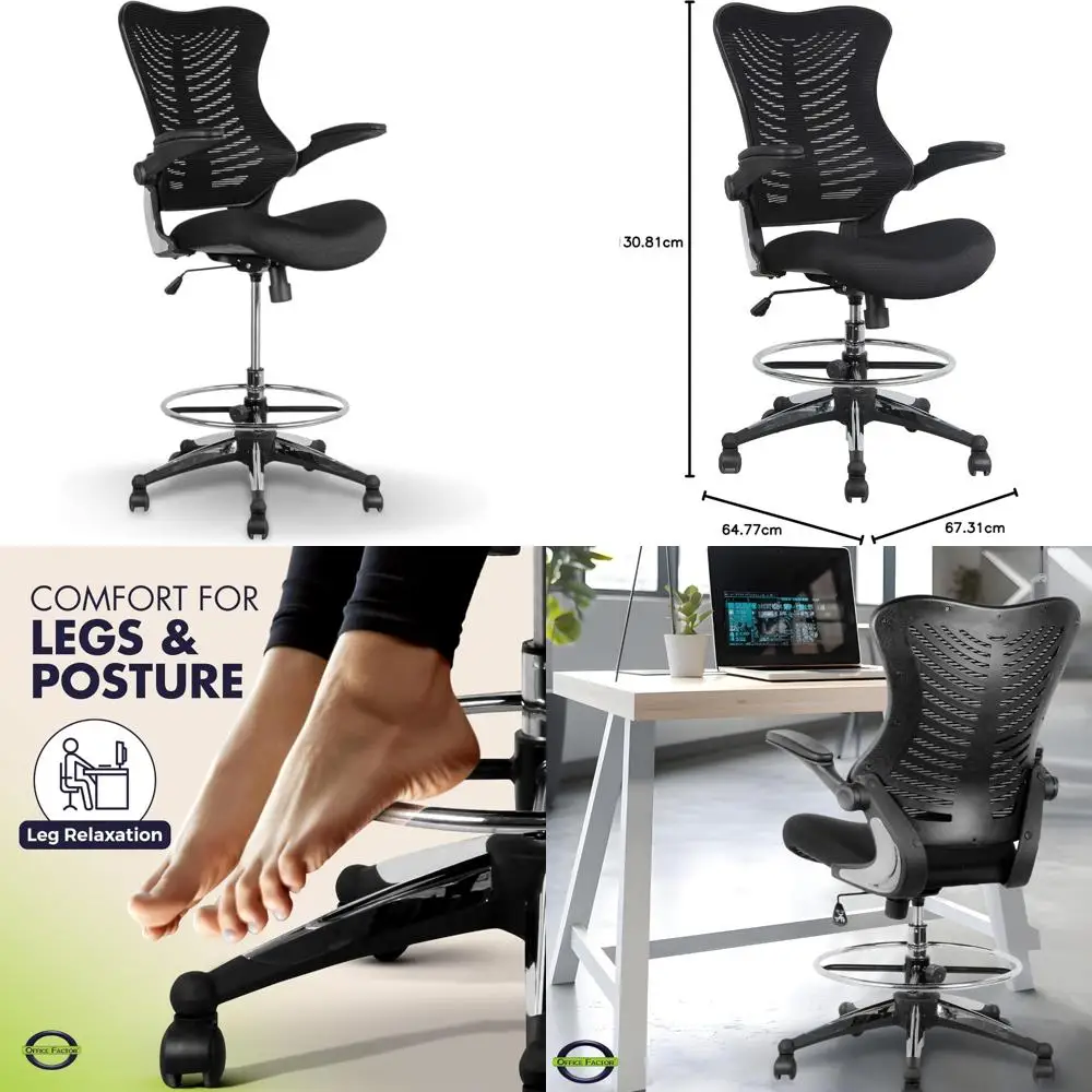 

Ergonomic 300 lbs Capacity Drafting Chair with Flip-Up Armrests and Adjustable Molded Foam Seat for Tall Office Use