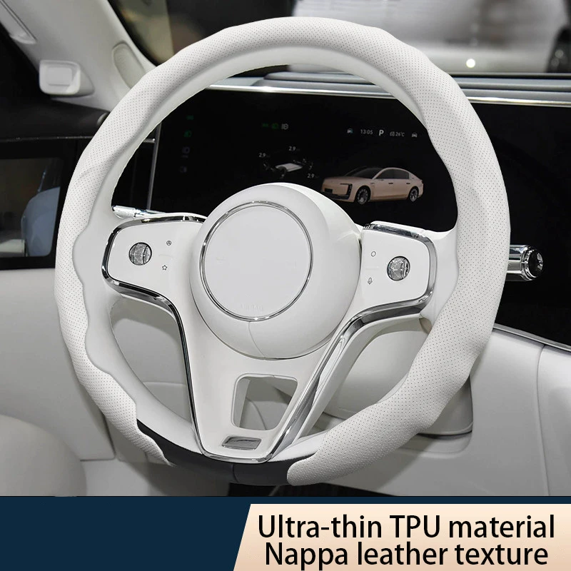 Napa leather steering wheel cover O-shaped round base steering wheel cover Ultra-thin steering wheel cover Car interior accessory Suitable for round steering wheels of all car models